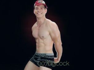 007bigcock