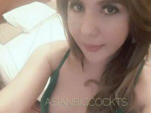 ASIAN_BIGCOCK_TS