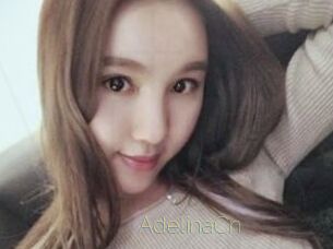 AdelinaCn