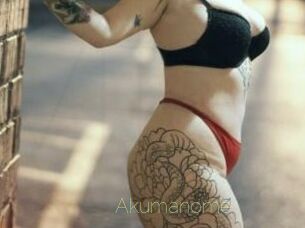 Akumanome