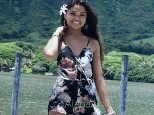 Alana_Aiko Visio Tchats