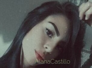 AlanaCastillo