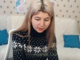 AlanaElixir