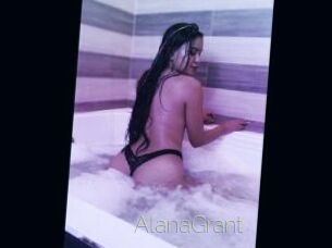 AlanaGrant