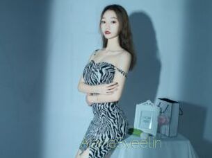 AlanaSyeelin
