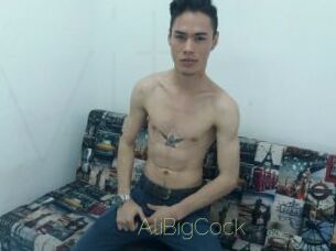 AliBigCock