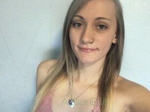 Allison_Ellis
