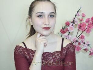 AmandaEllison
