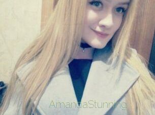 Amanda_Stunning