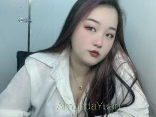 AmandaYuan
