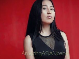 AmazingASIANbabe