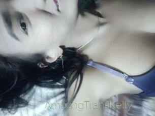 AmazingTransKelly Visio Tchats