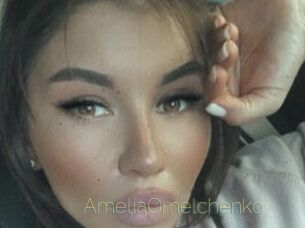 AmeliaOmelchenko
