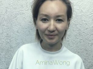 AminaWong