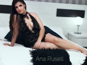 Ana_Rusell