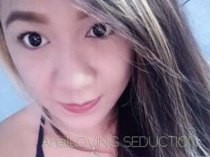 AnalLOVING_SEDUCTION