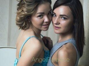 AngelParadise Visio Tchats