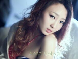 Angelababy9 Visio Tchats