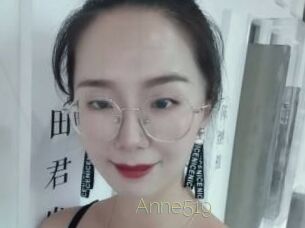 Anne519