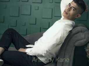 Anthony_Kane