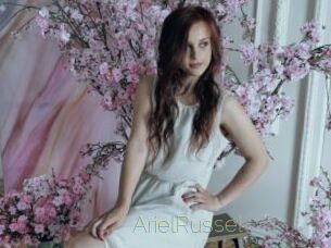 ArielRussel
