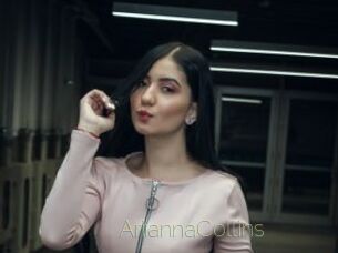 AriiannaCollins