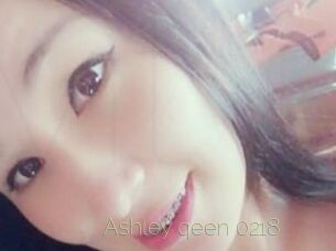 Ashley_qeen_0218