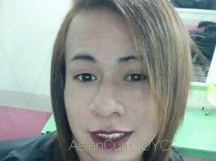 AsianCumJOYCE