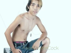 AsianPrivateCock