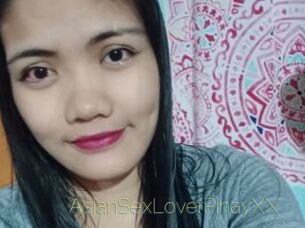 AsianSexLoverPinayXX
