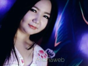 Asianaweb