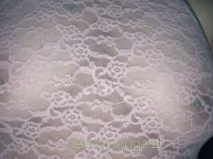 aHotCougar4U Visio Tchats