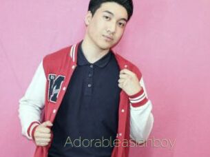 Adorableasianboy