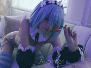 Aiko_mori