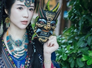 Aiseek
