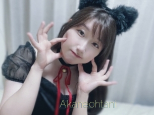 Akaneohtani
