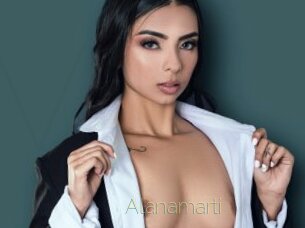 Alanamarti