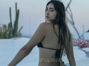 alanapavlova Visio Tchats