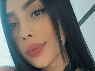 Alanarushell
