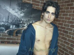 alanthekingr Visio Tchats