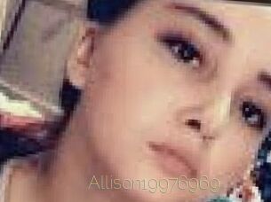 Allison19976969