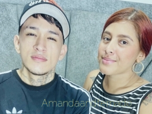Amandaandfernado