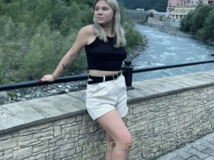 Amandadash
