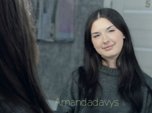 Amandadavys