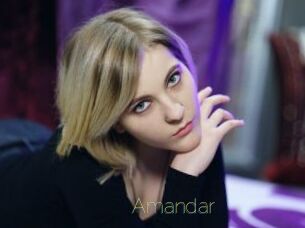 Amandar
