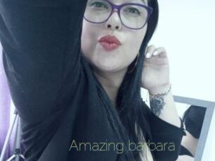 amazing_barbara Visio Tchats