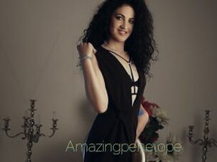 Amazingpenelope