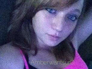 amberwantsurD Visio Tchats
