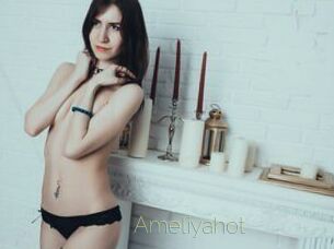 Ameliyahot