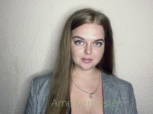Ameliyamosten